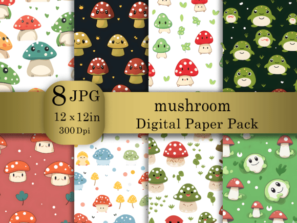 Download Cartoon Mushroom Digital Paper Pack - Paper Collection