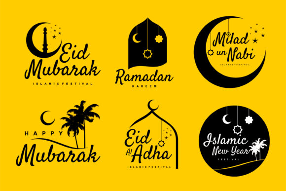 Download Quotes Islamic Festival POD Eid Mubarak - Eid mubarak Collection